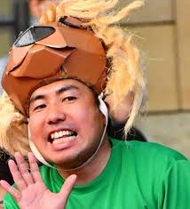 面白芸人・大西ライオン「新米無いさぁ～～～～♪」