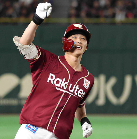 楽天・辰己涼介「国内FAは考えてない。希望はあくまでメジャー。」