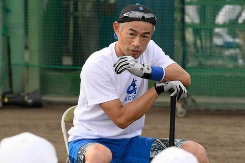 【努力は裏切らない】イチローみたいに小さくて才能がなくても、毎日コツコツ積み重ねて頑張ればやっぱり活躍できるんだよ