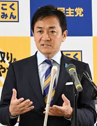 【バンザーイ】国民民主党党首玉木、衆院選終わって10日程度で結果を出す