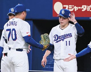 【急募】暗黒時代の中日の思い出