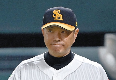 3勝3敗になったSB小久保監督「勝てば日本シリーズ。負ければ終わり」