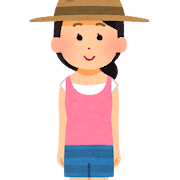 年間休日111日ってどうなんや？