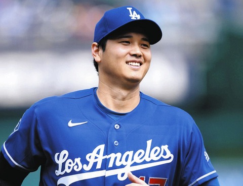 大谷翔平「43試合連続出塁と先発として25.1イニング連続無失点の日本人記録持ちです」