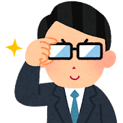 実は子供の頃エリートだと思ってた職業挙げてけwwwwwwwwwwwwwwww