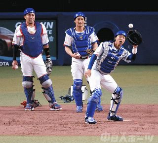 【4月1日速報】チュニドラ