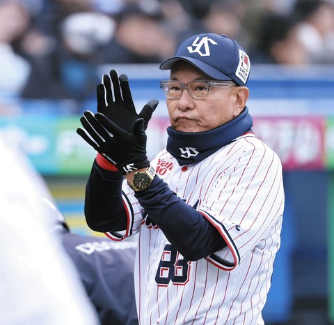 ヤクルトファンさん、そろそろ現実に戻される