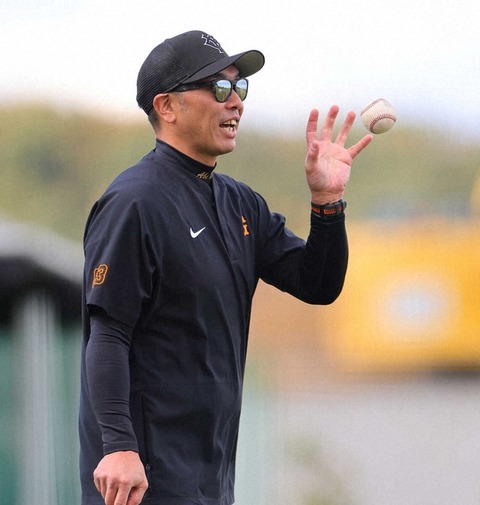 【ひええええええ】巨人阿部監督がワールドシリーズを見た結果WWWWWWWWWWWWWWWWWWWWWWWWWWWWWWWWWWWWWWWWWW