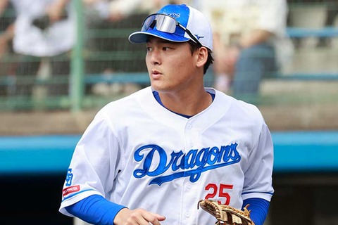 【東邦】中日、もし石川昂弥（今年6年目25歳、3球団競合ドラ1）までダメだとちょっと洒落にならない