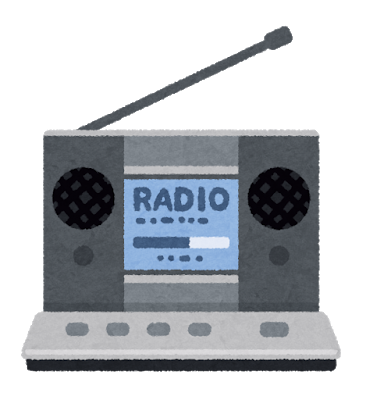 radio_server
