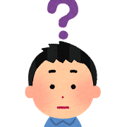 緊急速報　自民党本部に火炎瓶 投げ込まれる 首相官邸に車突っ込んだ情報 男確保