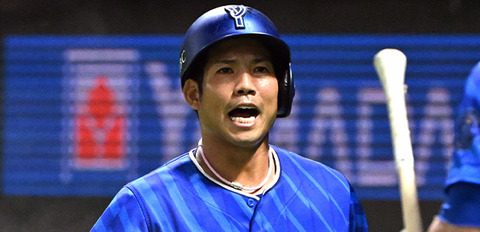 De桑原（32）「FAのことを考え過ぎ頭がごちゃごちゃ。全然分からない」