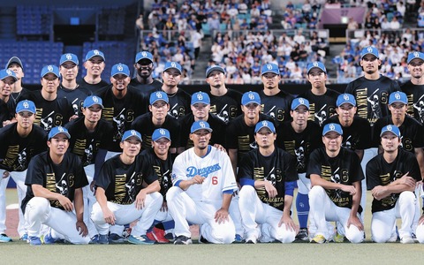 【経営ウハウハ】中日の暗黒ぶりが暗黒阪神や暗黒ベイスと肩を並べているという現実