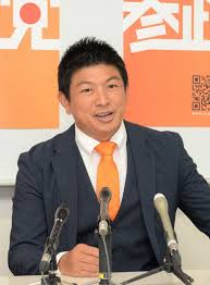 【わい無党派層】『参政党』とかいうどこの誰が支持しとるのかよく分からない政党