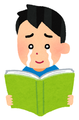 【ちょまてよ】同じチームに働かないおじさんが移動してきたんやが
