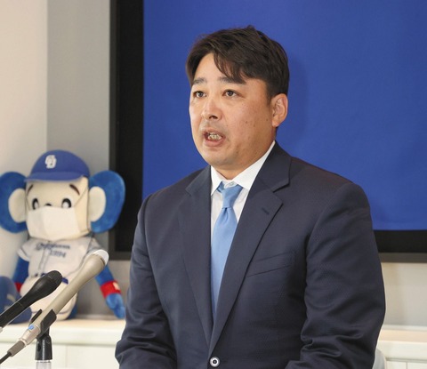 2連勝したので好きな中日の選手を募集ｗｗｗｗｗｗｗｗｗｗｗｗｗｗｗｗ