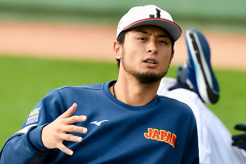 かしこいダルビッシュ「上沢直之に勝手に男気を求めるな」