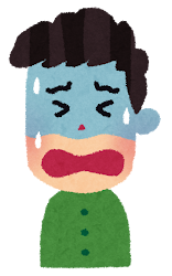 地震