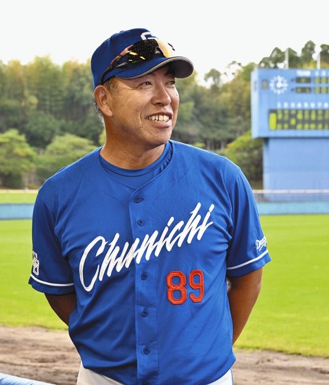 中日井上監督「みんな『根尾根尾』というけど、」