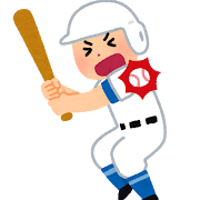 【でしょうね】3番打者を1番打者にした時のワクワク感wywywy