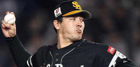 【ぷぎゃああああああ】有原航平、4年30億円で日ハム入り（有原式出戻りｗｗｗｗ）