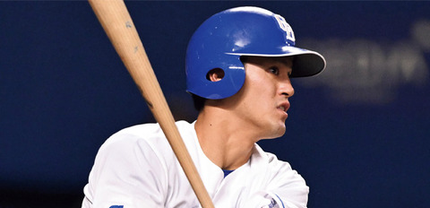 【ホワイト企業】中日・板山祐太郎（31歳 193打席 .207 2 10 ops.542）　1400万円→2200万円