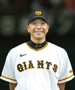 【有能】阿部監督、クローザーローテーション制度導入WWWWWWWWWWWWWWWWWWWWWWWWWWWWWWWWWWWWWWWWWW