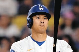大谷、打率.167ってどうなん？