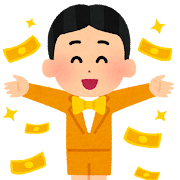 kid_job_boy_rich