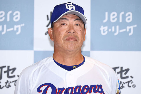 いちいちカッコいい井上監督「やまない雨はない」