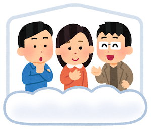 【絶望】コロナのせいで4年近くぽっかりと人生に穴が空いた感があるんやが