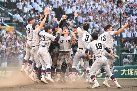 じゃあ高校野球7イニング制←賛成？反対？