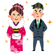 【一度きり】成人式行くやつｗｗｗｗｗｗｗｗｗｗｗｗｗｗｗｗｗｗｗｗｗｗｗｗ
