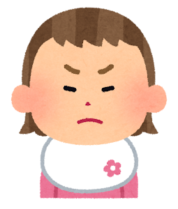 3大斉藤、ジャンポケ、県知事、あと1人は？