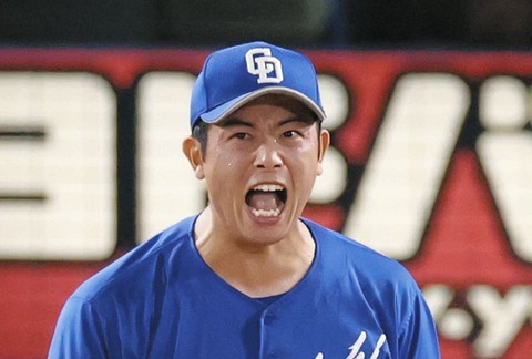 【大逆転人生】中日・松山晋也、7500万円増の1億2500万円www