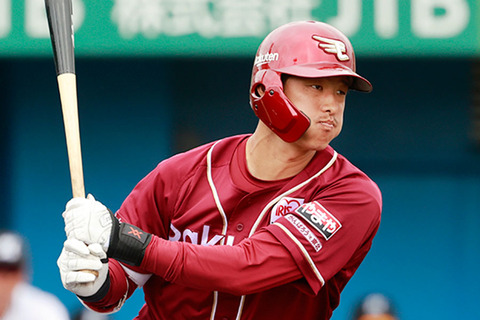 【きたあああああ】楽天辰己、メジャー挑戦へ　ポスティング申請