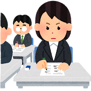 【悲報】乙4とITパスで兄弟喧嘩になった