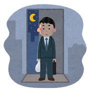 石破茂と高市早苗の決選投票になる模様。小泉進次郎は党員票で差をつけられて3位