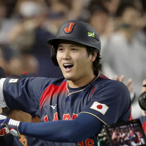 【悲報】大谷「はい、どうて～ん笑」←煽り性能が高すぎる