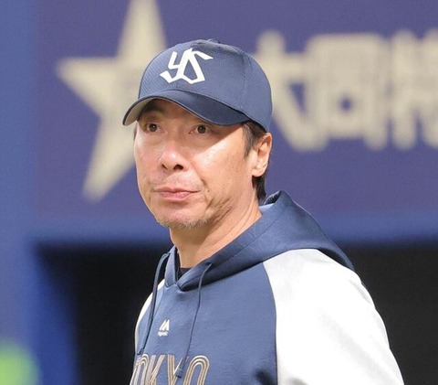 高津ヤクルト　6位1位1位5位5位6位　←これって黄金期って言ってもいいの？