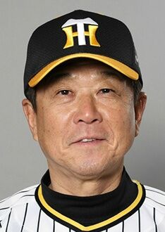 【阪神】次期監督、平田きたあああああああああああ