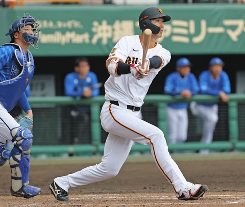 巨人阿部監督「秋広2本塁打はシーズン中に打たなきゃ。」