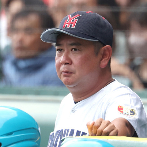 横浜高校監督「相手高校の応援が7で我々の応援が3ぐらいでいつも通りのプレーをするのが難しかった」