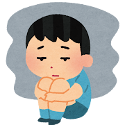 今日成人式だけど鬱ってどうやったら治るんや？