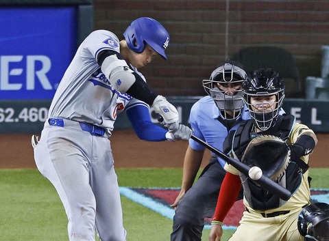 【MLB】大谷のライバル どうした？