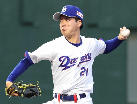 D 6-2 C [4/14]　中日連敗脱出　金丸8回途中2失点、花田2安打2打点　カープ4連敗