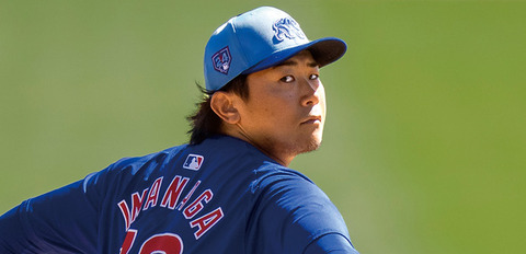 カブス今永昇太先生「どんなにつらいことがあってもポジティブに」