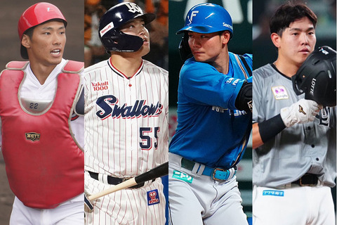 【17年ドラ1】村上・清宮・安田・中村奨成の成績【打率 OPS 本塁打】
