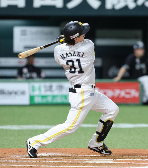 20260913-39131285-nksports-000-5-view