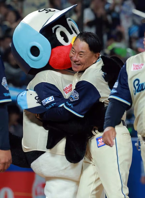 【池山いつもベンチでニッコニコで選手が伸び伸びプレーできるよね】S 4x-3 G [4/18]　ヤクルト逆転サヨナラ勝ち！丸山同点打、長岡サヨナラ打　巨人マルティネスがセーブ失敗